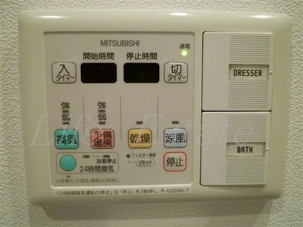 パウゼ堺筋