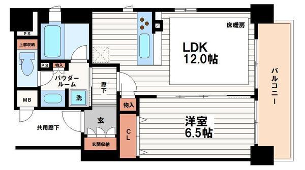 プレサンスロジェ本町
