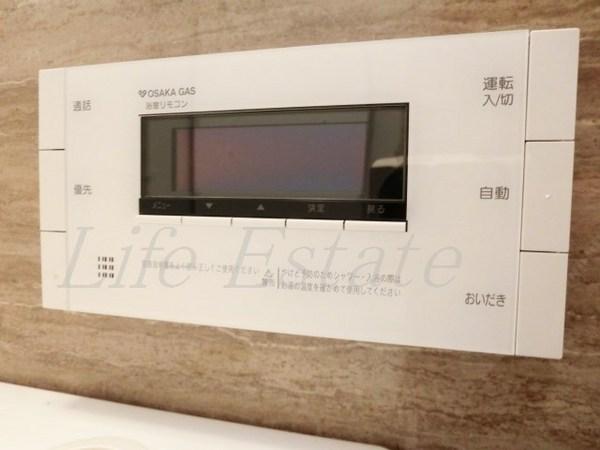 プレサンスロジェ本町
