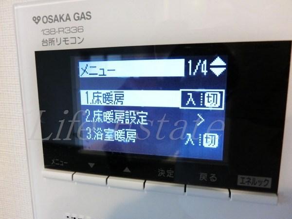 プレサンスロジェ本町