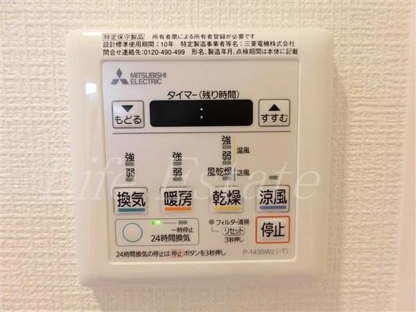 ジアコスモ谷町四丁目