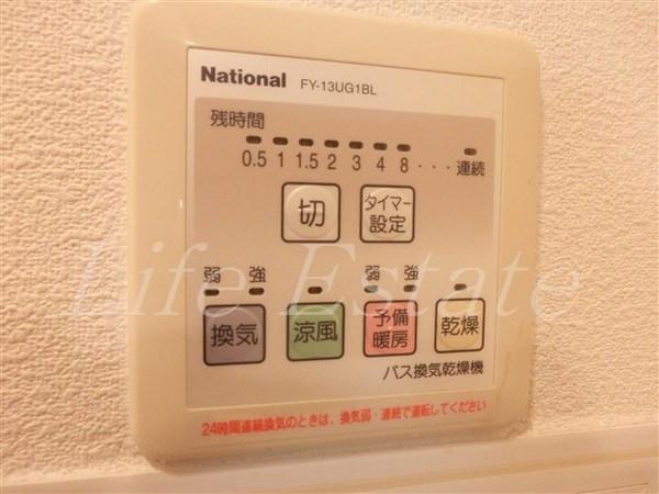 ジュネーゼグラン心斎橋東