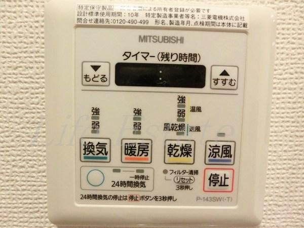 クリスタルグランツ谷町