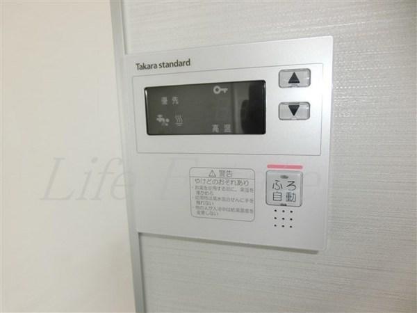 大阪市中央区東平１丁目のマンション