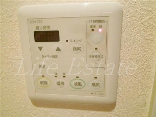 WillDo松屋町