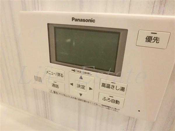 サンマイン北浜