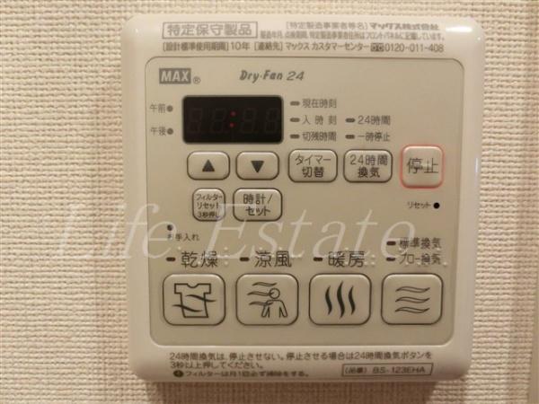 エスリード松屋町SOUTH