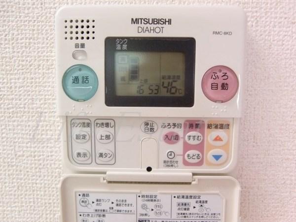 エル・セレーノ上本町レジデンス