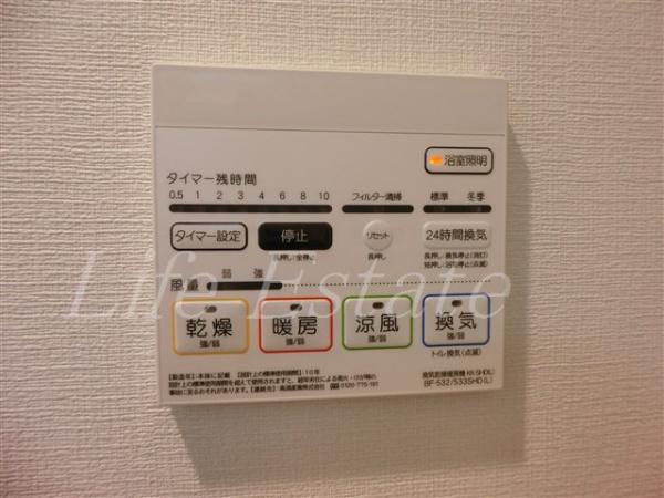 ラフィット松屋町