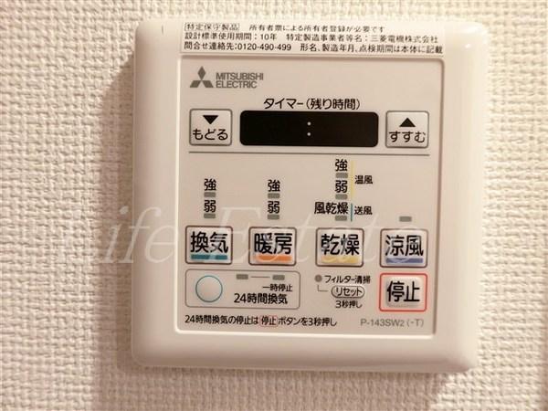 セレニテ谷町calme