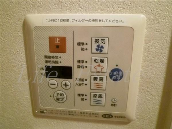 プレサンス心斎橋モデルノ