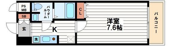 アーデン和泉町