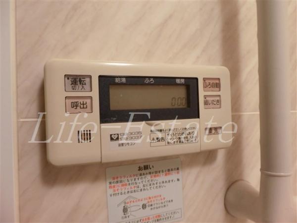 ファミールKOUZTOWER