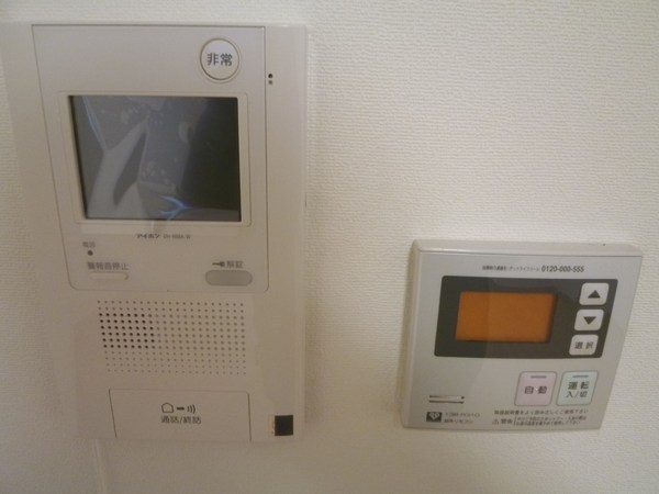 プルミエール南本町
