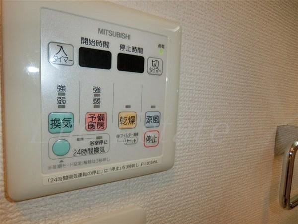 レジディア谷町