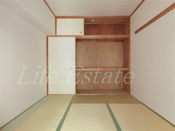 第2ますみ荘