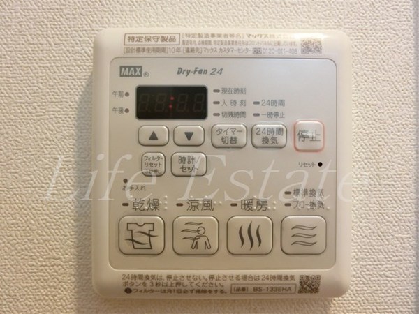 セイル淀屋橋