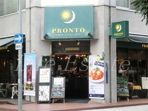 クラッシィタワー淀屋橋(プロント平野町店)