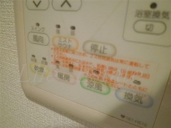 シェーンブルン