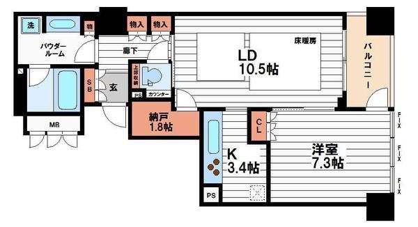 ブランズタワー大阪備後町