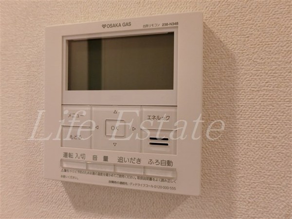 プレサンス堺筋本町駅前シェル