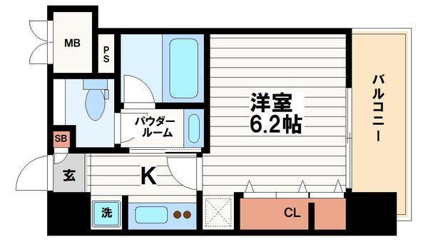 Fujiman北山町