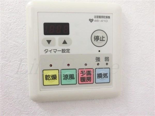 グランデア玉造本町