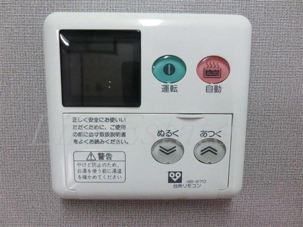 グランデア玉造本町