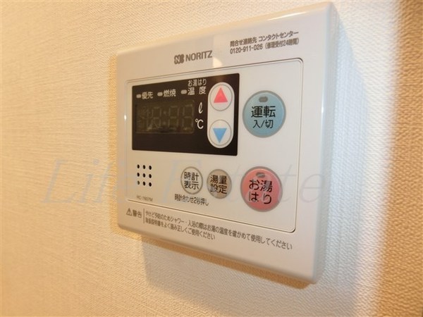 スワンズシティ谷町モデルノ