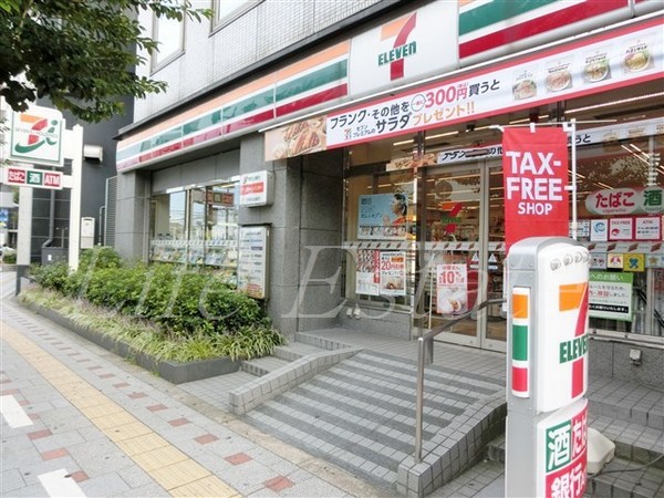 アーバネックス天満橋Front(セブンイレブン大阪大手前1丁目店)