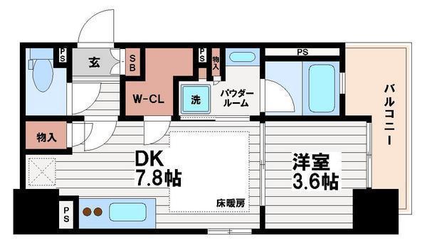 ザ・大阪レジデンス備後町