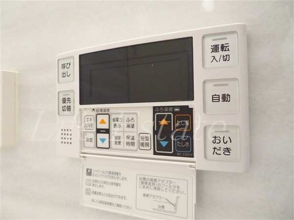リーガル南船場Ⅲ