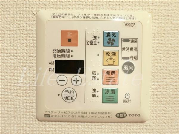 アーバンフラッツ上町