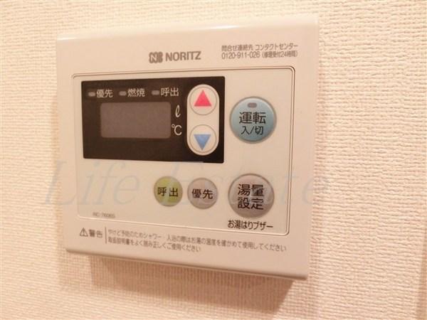 プレサンス大阪城公園ネクサス
