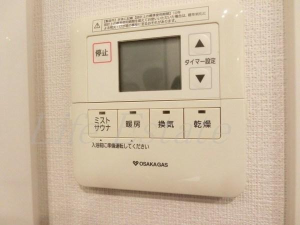 エステムプラザ本町クロス