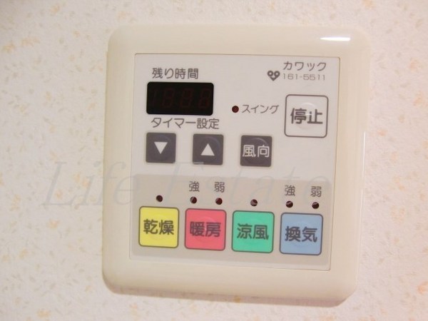 クレセル上町台