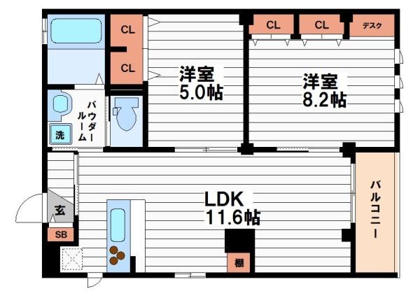 エムズ谷六