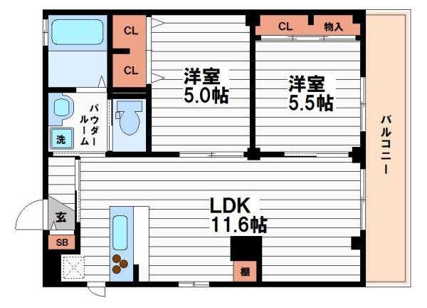 エムズ谷六