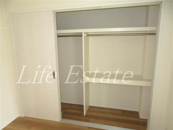 エムズ谷六