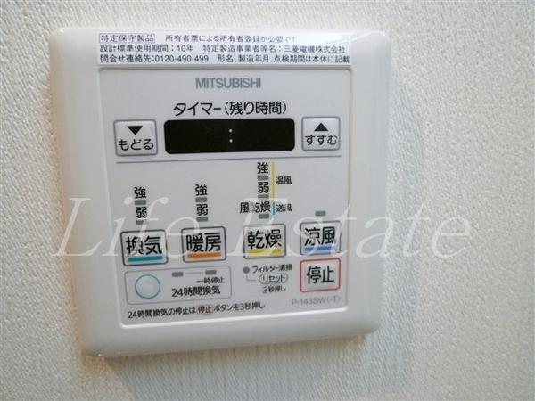 本町橋倶楽部