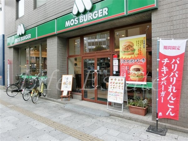 ブランズタワー・ウェリス心斎橋SOUTH(モスバーガー長堀橋店)