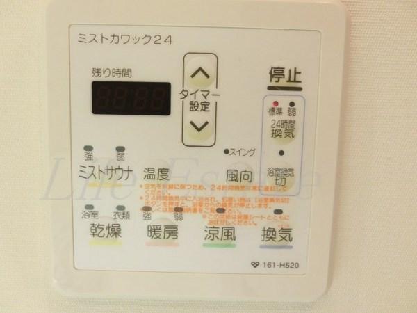 エスリード長堀タワー