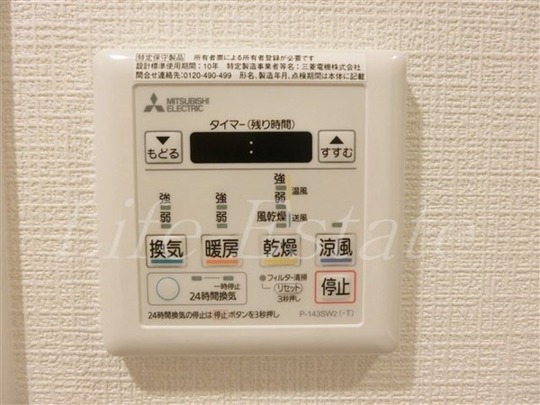 エスリード谷町６丁目レジデンス