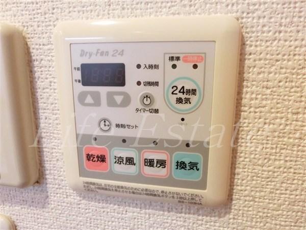 プレサンス本町リアルシティ
