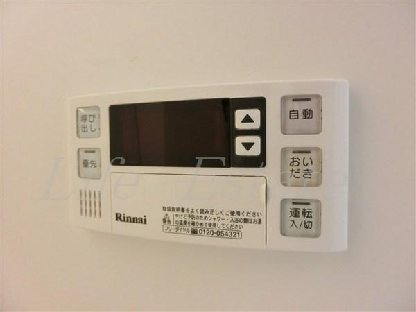 シティヒルズブライトⅡ