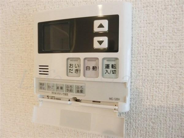 シティヒルズブライトⅡ