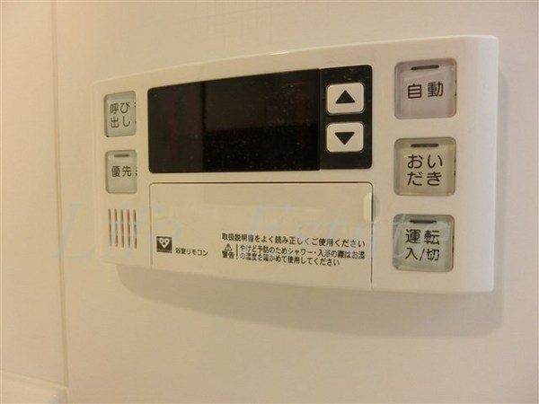 S-RESIDENCE淀屋橋
