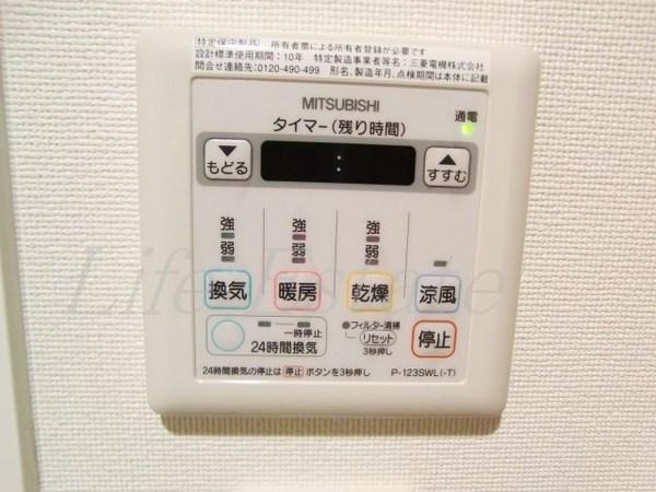 GrandPlace谷町(グランプラス谷町)