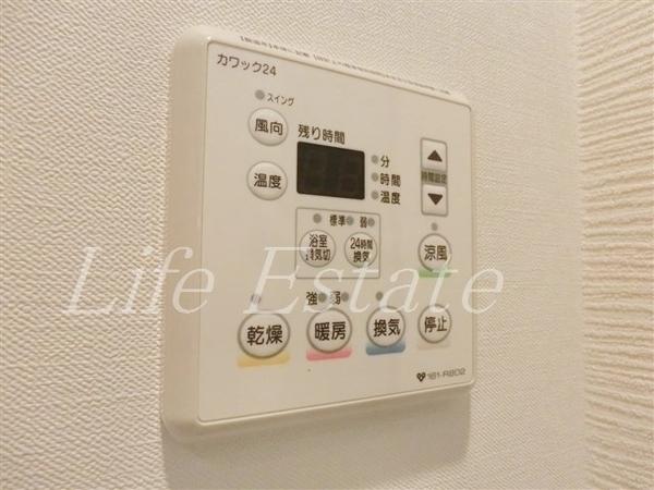 S-RESIDENCE北浜