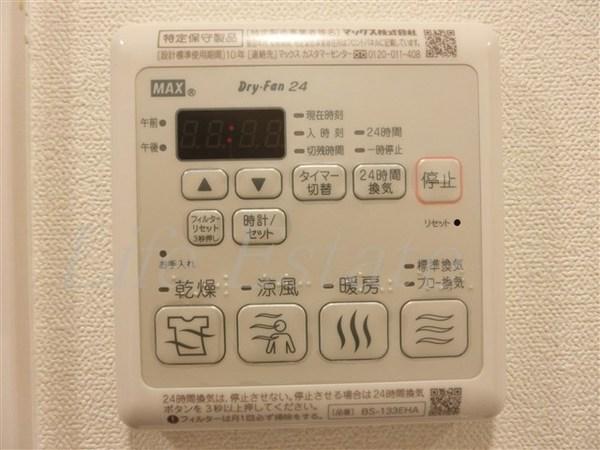 プレサンス谷町リーベ